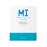 MI（エムアイ）Motivational Interviewing In Dentistry 世界の医療界が変わった、MIの“問いかけ話法”のサムネイル画像 1/1