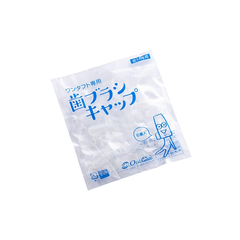 ワンタフト 専用キャップの商品画像 3/3